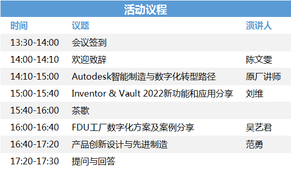 微信图片_20210507144058.png